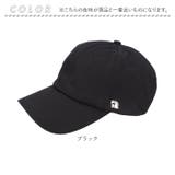 バーンプレーンキャップ | BACKYARD FAMILY | 詳細画像11