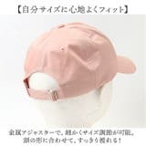 バーンプレーンキャップ | BACKYARD FAMILY | 詳細画像5