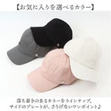 バーンプレーンキャップ | BACKYARD FAMILY | 詳細画像7
