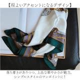 スカーフ 正方形 | BACKYARD FAMILY | 詳細画像3