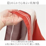 スカーフ 正方形 | BACKYARD FAMILY | 詳細画像6