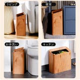 ゴミ箱 スリム おしゃれ 分別 | BACKYARD FAMILY | 詳細画像12 