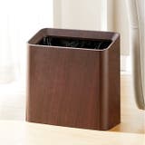 ゴミ箱 スリム おしゃれ 分別 | BACKYARD FAMILY | 詳細画像17 