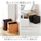 ゴミ箱 スリム おしゃれ 分別 | BACKYARD FAMILY | 詳細画像5 