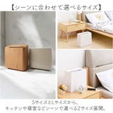 ゴミ箱 スリム おしゃれ 分別 | BACKYARD FAMILY | 詳細画像6 