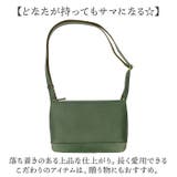 alto. サコッシュS | BACKYARD FAMILY | 詳細画像10