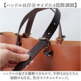 alto. Hオイルヌメ トートL | BACKYARD FAMILY | 詳細画像7 