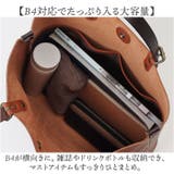 alto. Hオイルヌメ トートL | BACKYARD FAMILY | 詳細画像9 