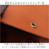 alto. Hオイルヌメ トートS | BACKYARD FAMILY | 詳細画像4 