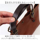 alto. Hオイルヌメ トートS | BACKYARD FAMILY | 詳細画像6 