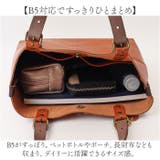 alto. Hオイルヌメ トートS | BACKYARD FAMILY | 詳細画像9 