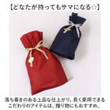 alto. Hオイルヌメ ボディバッグ縦型 | BACKYARD FAMILY | 詳細画像12