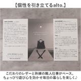 alto. Hオイルヌメ ボディバッグ縦型 | BACKYARD FAMILY | 詳細画像3
