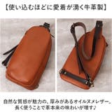 alto. Hオイルヌメ ボディバッグ縦型 | BACKYARD FAMILY | 詳細画像4