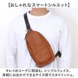 alto. Hオイルヌメ ボディバッグ縦型 | BACKYARD FAMILY | 詳細画像5