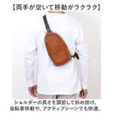 alto. Hオイルヌメ ボディバッグ縦型 | BACKYARD FAMILY | 詳細画像6