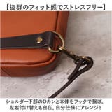 alto. Hオイルヌメ ボディバッグ縦型 | BACKYARD FAMILY | 詳細画像7