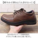 Arnold Palmer アーノルドパーマー ビジネスシューズ | BACKYARD FAMILY | 詳細画像5