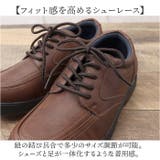 Arnold Palmer アーノルドパーマー ビジネスシューズ | BACKYARD FAMILY | 詳細画像6