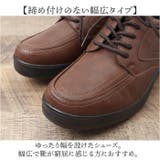 Arnold Palmer アーノルドパーマー ビジネスシューズ | BACKYARD FAMILY | 詳細画像7