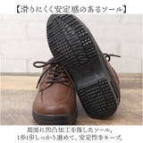Arnold Palmer アーノルドパーマー ビジネスシューズ | BACKYARD FAMILY | 詳細画像9