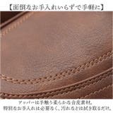 Arnold Palmer アーノルドパーマー ビジネスシューズ | BACKYARD FAMILY | 詳細画像10