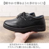 Arnold Palmer アーノルドパーマー ビジネスシューズ | BACKYARD FAMILY | 詳細画像5