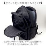 Lee D.yeah リュック | BACKYARD FAMILY | 詳細画像4 