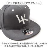 ラーキンス LK BBキャップ | BACKYARD FAMILY | 詳細画像5 