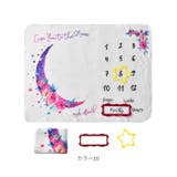 月齢フォトシート 寝相アート | BACKYARD FAMILY | 詳細画像19 