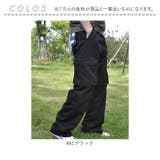 カーゴパンツ メンズ ゆったり | BACKYARD FAMILY | 詳細画像15