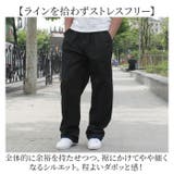 カーゴパンツ メンズ ゆったり | BACKYARD FAMILY | 詳細画像10