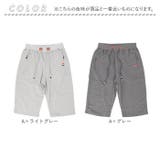 スウェットパンツ７分丈 | BACKYARD FAMILY | 詳細画像16 