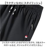 スウェットパンツ７分丈 | BACKYARD FAMILY | 詳細画像3 