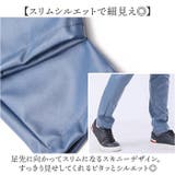 レザーパンツ スキニー メンズ | BACKYARD FAMILY | 詳細画像4 