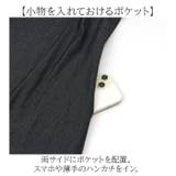 デニムワンピース レディース | BACKYARD FAMILY | 詳細画像11