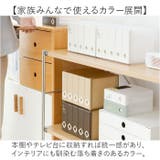 収納 CDケース | BACKYARD FAMILY | 詳細画像6 