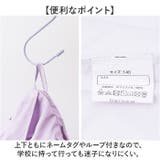 レインコート | BACKYARD FAMILY | 詳細画像11 