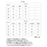 レインコート | BACKYARD FAMILY | 詳細画像16 