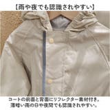 レインコート | BACKYARD FAMILY | 詳細画像12 
