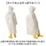 レインコート | BACKYARD FAMILY | 詳細画像9 