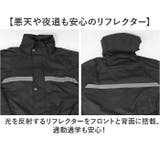 レインウェア 上下 | BACKYARD FAMILY | 詳細画像7 