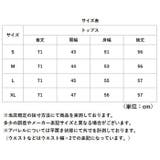 カジュアルシャツ メンズ | BACKYARD FAMILY | 詳細画像8