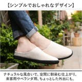 スリッポン メンズ | BACKYARD FAMILY | 詳細画像8