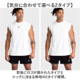 タンクトップ ジムウェア メンズ | BACKYARD FAMILY | 詳細画像8 