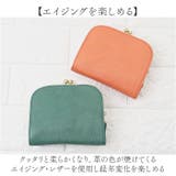 zucchero ズッケロ 花柄がま口財布 | BACKYARD FAMILY | 詳細画像5 