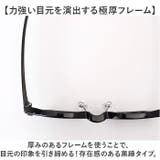 サングラス sunglass5057 | BACKYARD FAMILY | 詳細画像6