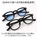 サングラス sunglass5057 | BACKYARD FAMILY | 詳細画像8