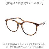 サングラス sunglass5059 | BACKYARD FAMILY | 詳細画像3 