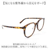 サングラス sunglass5059 | BACKYARD FAMILY | 詳細画像6 